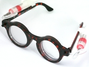 Self-adjustable glasses